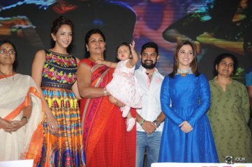 Dongata Movie Audio Launch